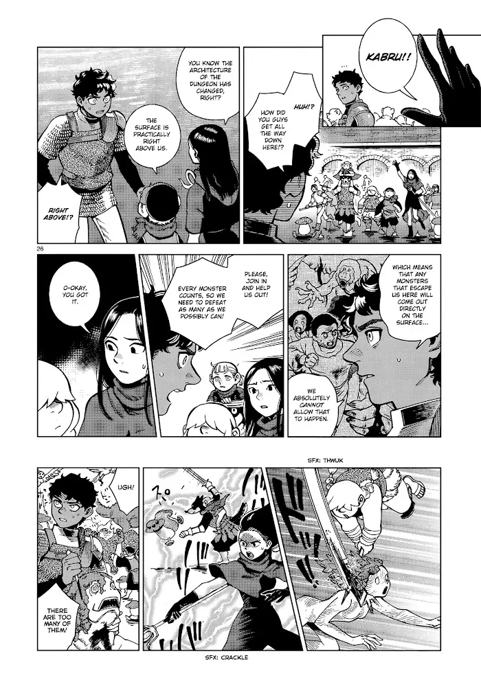 Delicious in Dungeon Chapter 84 image 26_optimized